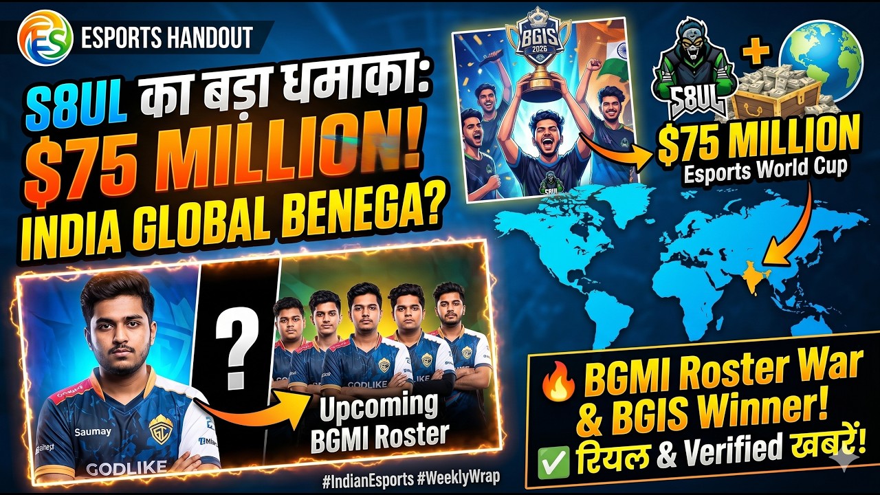 BMPS 2026 Roadmap Revealed: Grueling Format, ₹2 Crore Prize Pool, and the Riyadh Dream