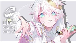 〖 歌枠 〗ʚ ひきこもり天使 ɞ のゲリラ！アニソン⁺👾SINGING!📯〖 CYBILL 〗#しびる外出中 #vsinger