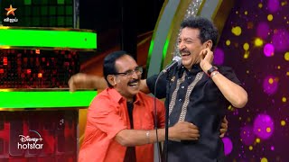 Start Music Season 3 - Vijay tv Show