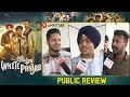 White Punjab | Public Review | Kaka | Kartar Cheema | Dakssh Ajit | Rabbi Kandola | Amritsar