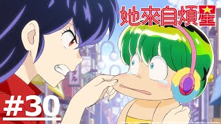 [閒聊] 新版 [ 福星小子 ] 動畫尺度