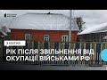 thumbnail text