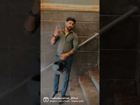 Madhukar Pathak Tihar jawab naikhe 