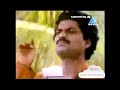 Kadalu Kada Kandu Jagathi Comedy