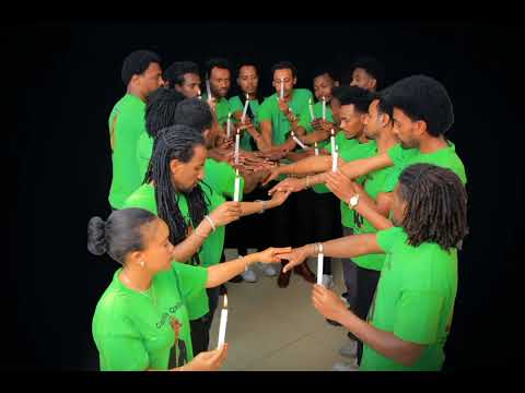 yadannoo daadhii gaalaan