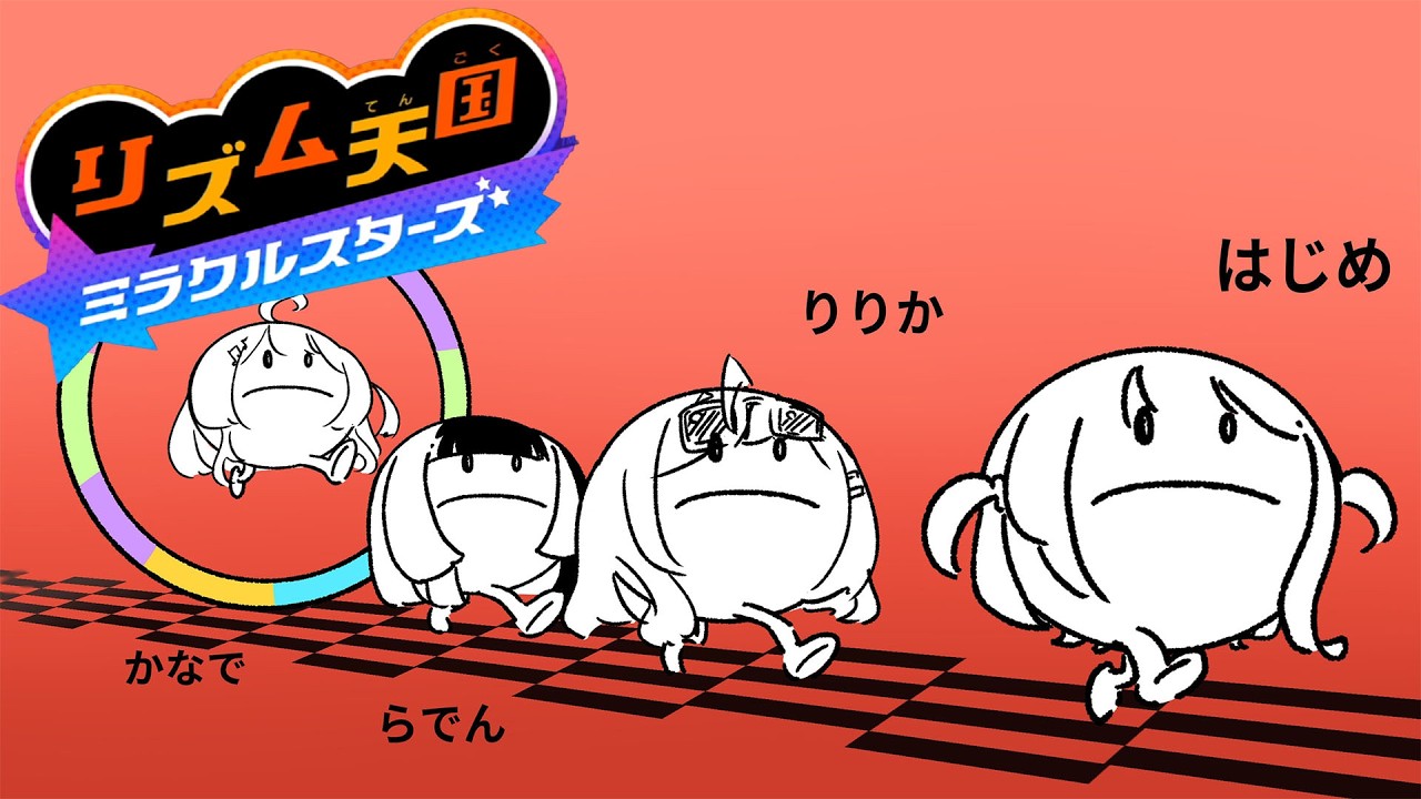 YouTubeサムネイル
