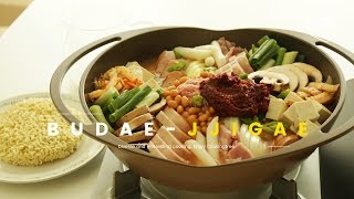 보글보글♪ 뜨끈한 부대찌개 만들기 : How to make Army base stew (Budae-jjigae) : 部隊チゲ - Cooking tree 쿠킹트리