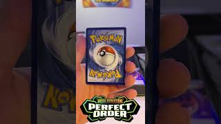 Pack A Day 39 | Perfect Order #pokemon #pokemontcg #pokemoncards