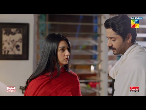 Mere Pyar Ki Qasam Khao....! #sarakhan #imranashraf - Namak Haram - HUM TV