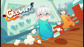 スーちゃんとの絆は本物か？～Goonect～【LIVE#713】