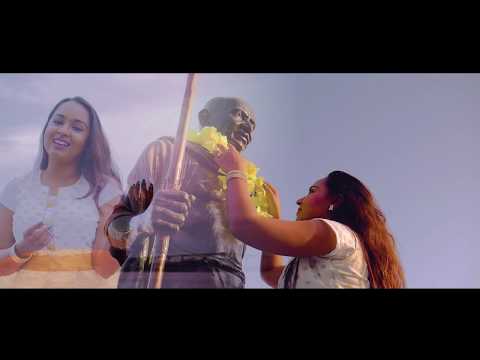 "Vaishnav Jan To"  by Nisha Madaran (Suriname)