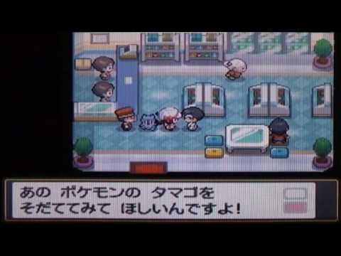 Pokémon Soul Silver Walkthrough Part 5 ~ Vs Gym Leader Falkner