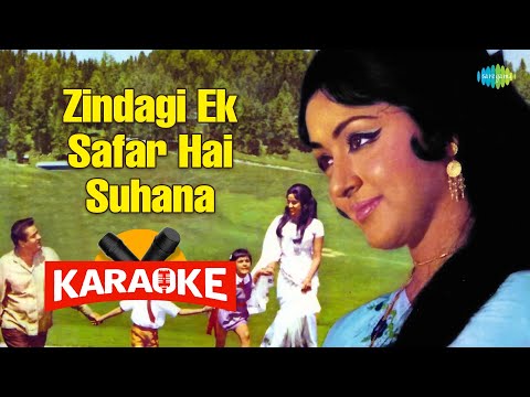 Zindagi Ek Safar Hai Suhana - Karaoke with Lyrics | Kishore Kumar | Shankar-Jaikishan