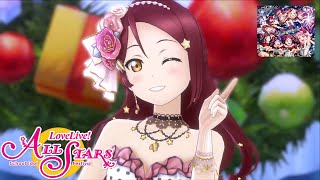 Cover art for Jingle bells ga Tomaranai