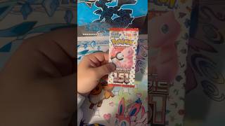 We opened a pokemon pack 151 set🔥😍#pokemon #pokemoncards #pokemontcg #pokemonunite #pokemongo