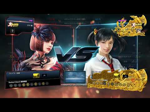 [Ranked match] Tekken 7 2023 09 09 Anna vs Nejimakidori Xiaoyu