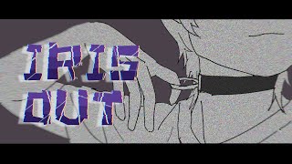 IRIS OUT / Covered by もぐも