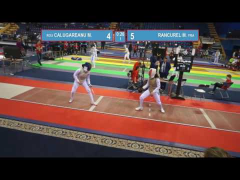T32. RANCUREL Maeva (FRA) - CALUGAREANU Malina (ROU). Foil women.