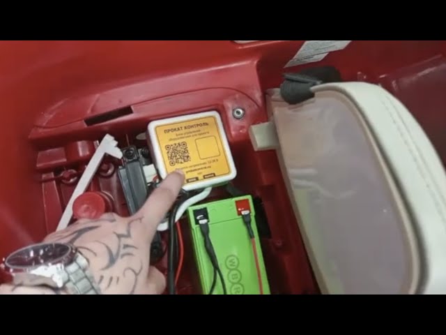 Прокат Контроль — учет выручки проката детских машинок