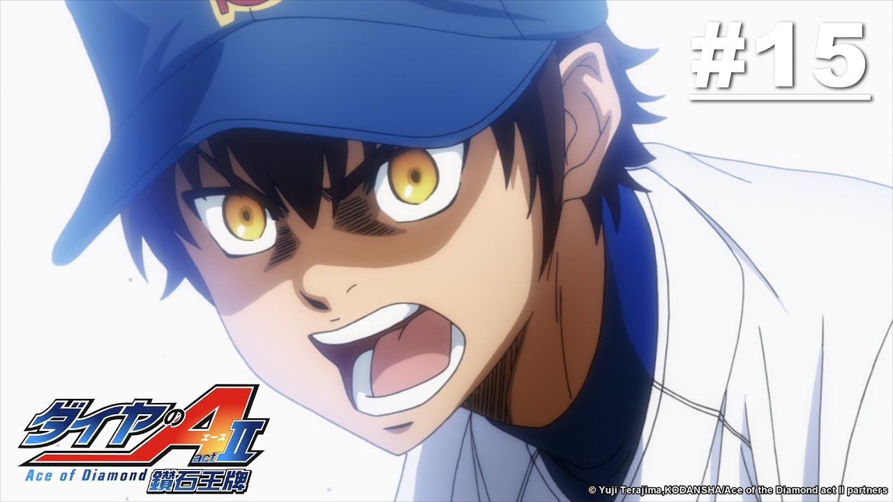Ace of Diamond Act II - Episode 15 [English Sub]