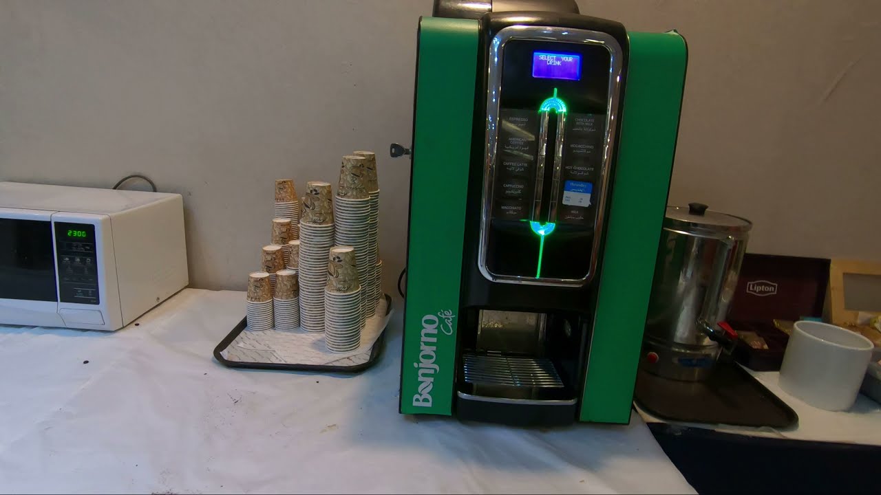 Ahlein Premium Lounge thumbnail