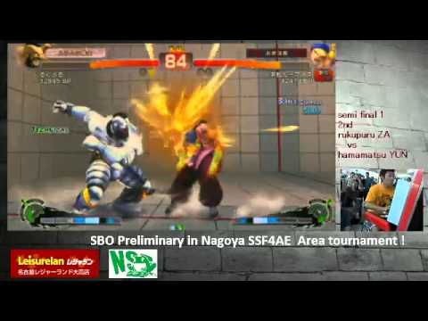 SSF4 AE: rukupuru (Zangief), EBI (ElFuerte) vs super uria (Zangief), Hamamatsu (Yun) - SBO Nagoya