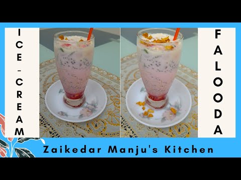 Ice Cream Falooda | Royal Falooda Recipe | Summer Drink Recipe By Zaikedar Manju's kitchen