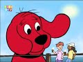 Clifford The Big Red Dog Screaming For Ice Cream UK Dub