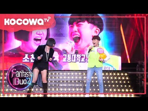 [Fantastic Duo] Ep 34_So Chan-whee's Powerful Start
