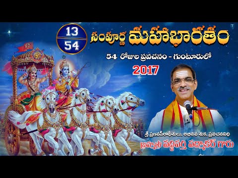 download lagu mp3 mp4 Sampurna, download lagu Sampurna gratis, unduh video klip Sampurna