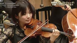 Download lagu ＃神奈川フィルYouTubeコンサート _♪レ・プレリュード_作曲：リスト_指揮 #小林雄太 _#神奈川フィルハーモニー管弦楽団 _#石田泰尚 _#大江馨_#listz mp3