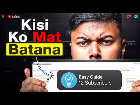 How To Start a Successful YouTube Channel In 2026  My Growth Secret