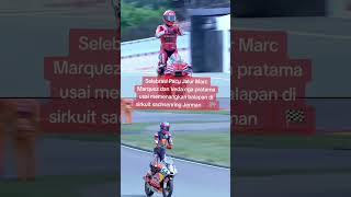 Download lagu marques & veda ega pratama kompak selebrasi pacu jalur #motogp  #selebrasi  #pacujalur mp3 Download lagu marques & veda ega pratama kompak selebrasi pacu jalur #motogp  #selebrasi  #pacujalur mp3