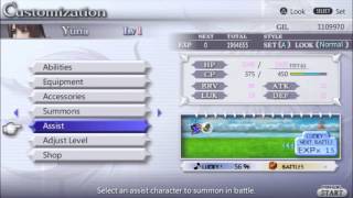 Dissidia 012 Final Fantasy - How to get "Smithing Soul" and "Safety Bit" Accessory