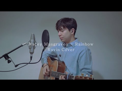Kacey Musgraves - Rainbow ( Ruvin Cover )