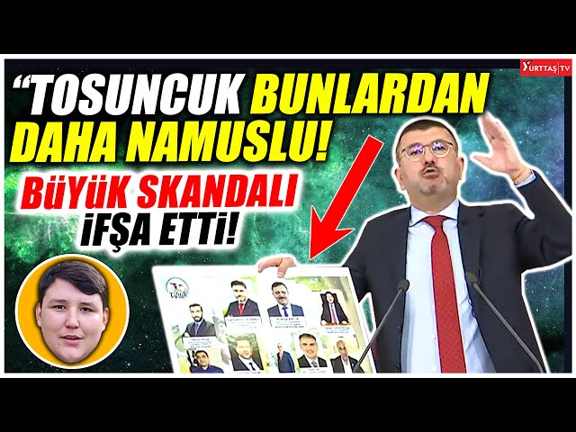 Video Pronunciation of Tosuncuk in Turkish