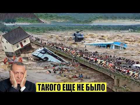 Новости Сегодня 16.07.2025 - Россия, Москва, Экстренный вызов новый выпуск, Катаклизмы, События Дня