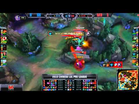 [Highlights] Master3 vs Team Snake Game 2 LPL Spring 2015 W6D2  M3 vs SS