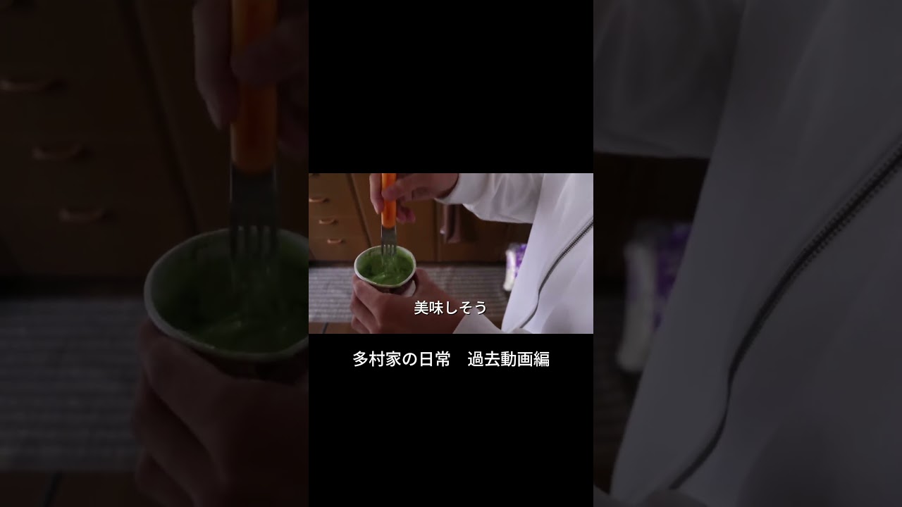親父にわさび入りの抹茶味ハーゲンダッツを食わせてみた。#shorts
