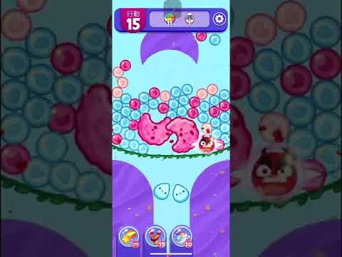 (Angry birds dream blast) Level 10861 gameplay, subscribe for latest update!