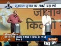 Chunav Manch: Debate between Shakti Singh Gohil and Jai Narayan Vyas