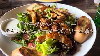 世界で一番美しい町チェスキークルムロフでランチ!✨テラスもあるおしゃれな店内でチェコ料理やチェスキークルムロフのビールを!🤤クネドリーキ、グヤーシュ、チーズフライ… Bolero Restaurant
