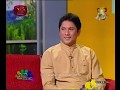 nugasewana-yoga-11-12-2018