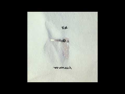 DJ KRUSH – 覚醒 KAKUSEI (1998) | Full Album