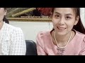 หวย