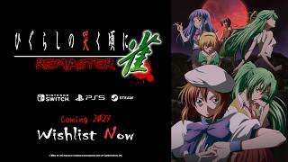 Higurashi no Naku Koro ni Jong Remaster video 1
