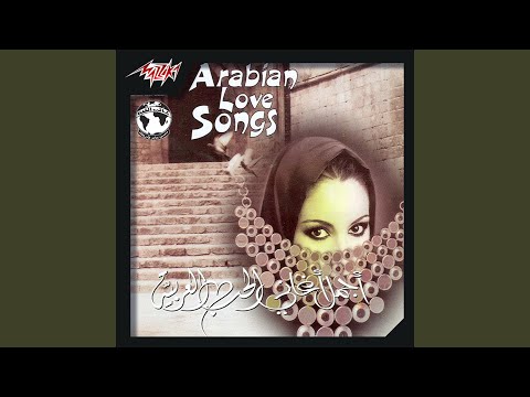 Meen Elly Gowa Fe Alby