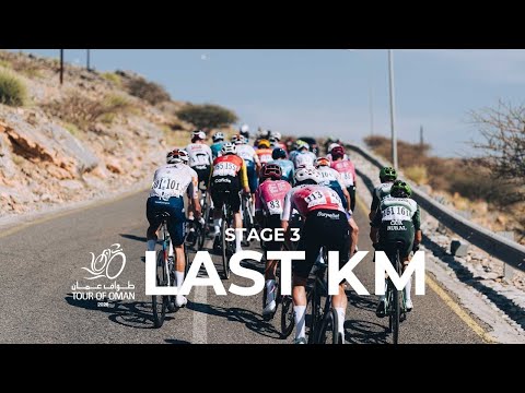Tour of Oman 2026 - Last Km Stage 3
