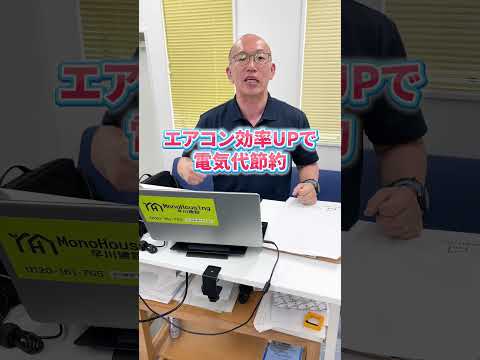 屋外木製シャワーキャビン