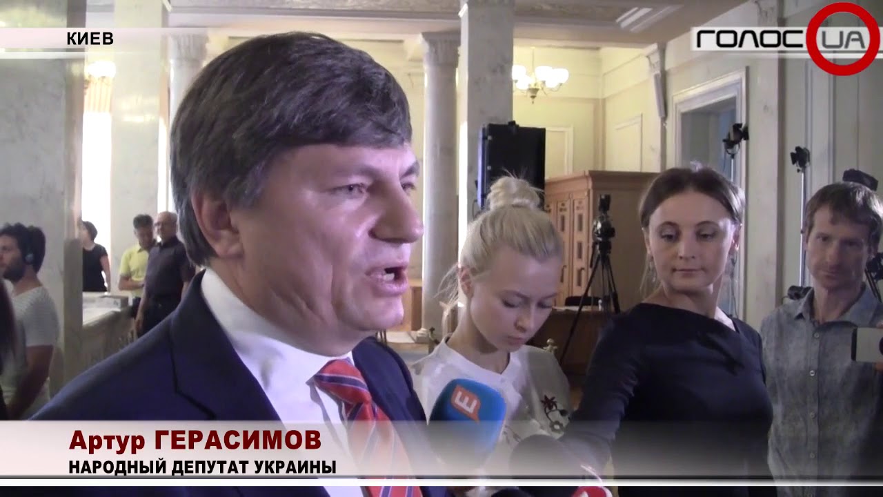 Кризис в коалиции и ЦИК раздора: Порошенко теряет контроль над парламентом